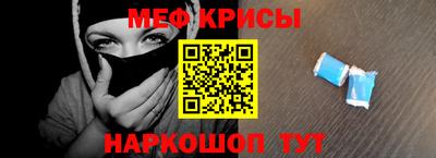 mdma Кумертау