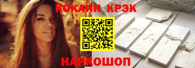 героин Кунгур