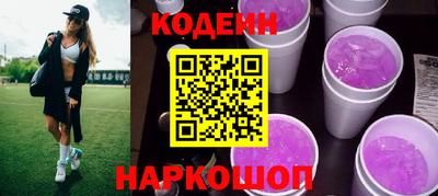 ECSTASY Ливны