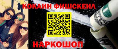 героин Кунгур