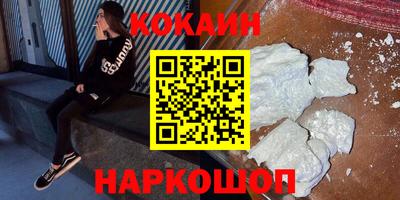 mdma Кумертау