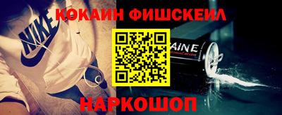 героин Кунгур