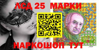 меф Кулебаки
