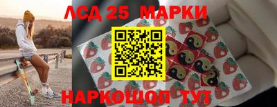 героин Кунгур