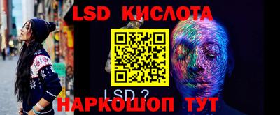 меф Кулебаки