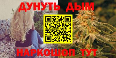 меф Кулебаки