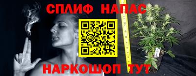 меф Кулебаки