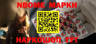 mdma Кумертау