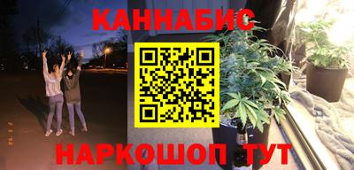 героин Кунгур
