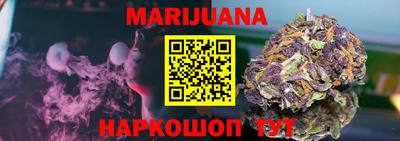mdma Кумертау