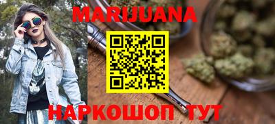 меф Кулебаки