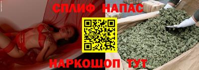 меф Кулебаки