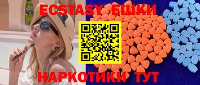 mdma Кумертау