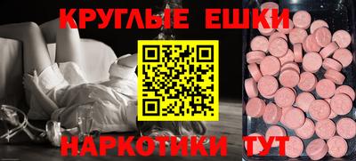 героин Кунгур
