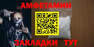 героин Кунгур