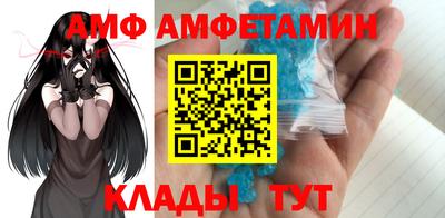ECSTASY Ливны