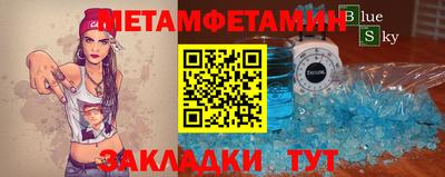 apvp Ликино-Дулёво