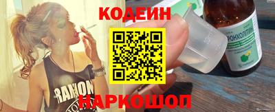 apvp Ликино-Дулёво