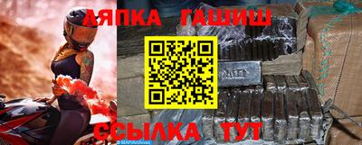 mdma Кумертау