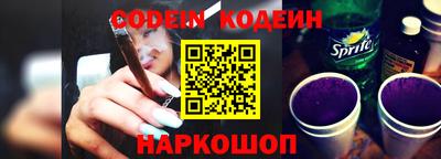 меф Кулебаки