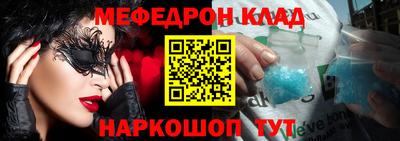 героин Кунгур