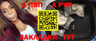 меф Кулебаки